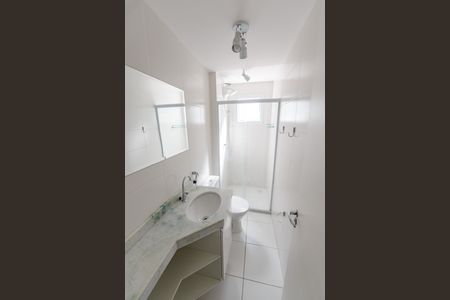 Apartamento para alugar com 68m², 2 quartos e 1 vagaBanheiro da Suíte