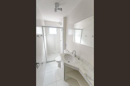 Apartamento para alugar com 68m², 2 quartos e 1 vagaBanheiro Social