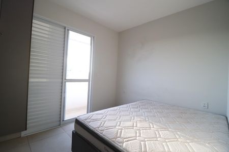 Apartamento para alugar com 66m², 2 quartos e 1 vagaSuíte