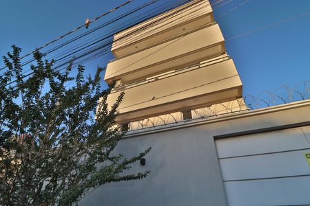 Apartamento para alugar com 66m², 2 quartos e 1 vagaFachada