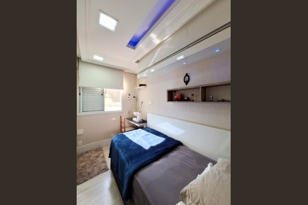 Apartamento à venda com 70m², 3 quartos e 1 vagaQuarto 1