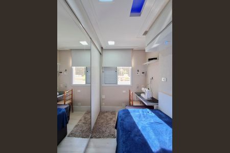 Apartamento à venda com 70m², 3 quartos e 1 vagaQuarto 1