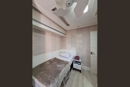 Apartamento à venda com 70m², 3 quartos e 1 vagaQuarto 2