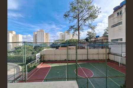 Apartamento à venda com 70m², 3 quartos e 1 vagaVista Quarto 3