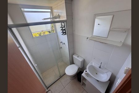 Apartamento à venda com 45m², 2 quartos e 1 vagaBanheiro