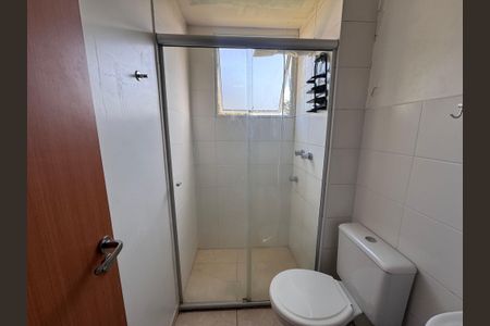 Apartamento à venda com 45m², 2 quartos e 1 vagaBanheiro