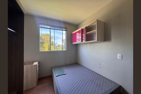 Apartamento à venda com 45m², 2 quartos e 1 vagaQuarto 2