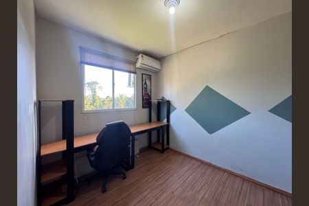 Apartamento à venda com 45m², 2 quartos e 1 vagaQuarto 1