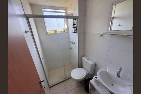 Apartamento à venda com 45m², 2 quartos e 1 vagaBanheiro