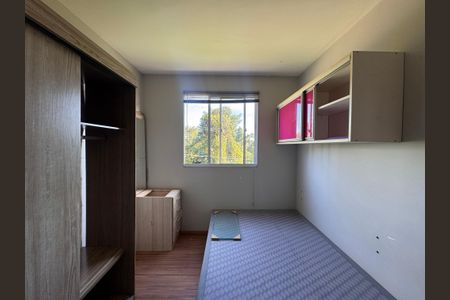 Apartamento à venda com 45m², 2 quartos e 1 vagaQuarto 2