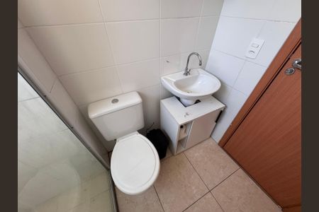 Apartamento à venda com 45m², 2 quartos e 1 vagaBanheiro
