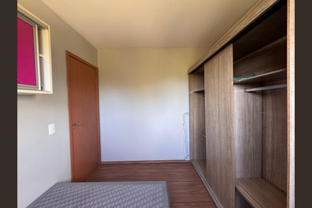 Apartamento à venda com 45m², 2 quartos e 1 vagaQuarto 2
