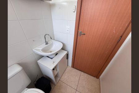Apartamento à venda com 45m², 2 quartos e 1 vagaBanheiro