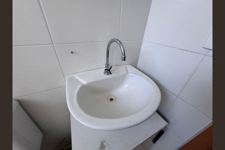 Apartamento à venda com 45m², 2 quartos e 1 vagaBanheiro