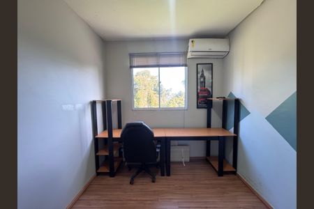 Apartamento à venda com 45m², 2 quartos e 1 vagaQuarto 1