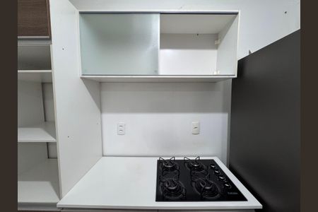 Apartamento à venda com 45m², 2 quartos e 1 vagaCozinha