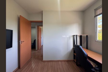 Apartamento à venda com 45m², 2 quartos e 1 vagaQuarto 1
