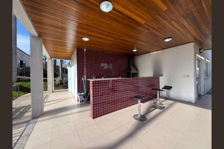 Apartamento à venda com 45m², 2 quartos e 1 vagaÁrea comum