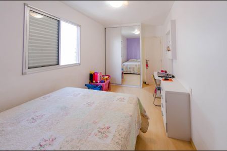 Apartamento à venda com 214m², 3 quartos e 4 vagasQuarto 2