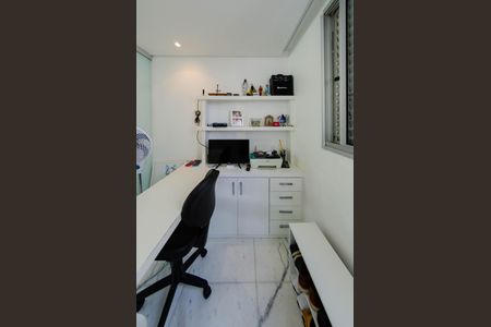 Apartamento à venda com 214m², 3 quartos e 4 vagasEscritório