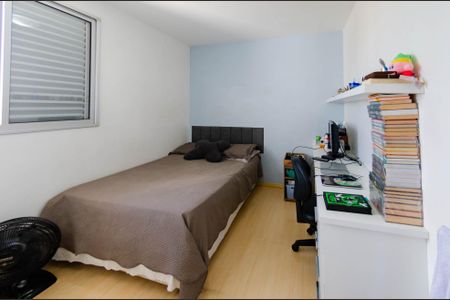 Apartamento à venda com 214m², 3 quartos e 4 vagasQuarto 1