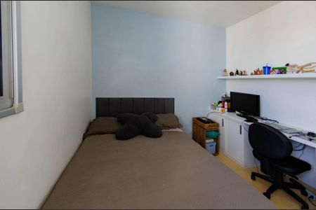 Apartamento à venda com 214m², 3 quartos e 4 vagasQuarto 1