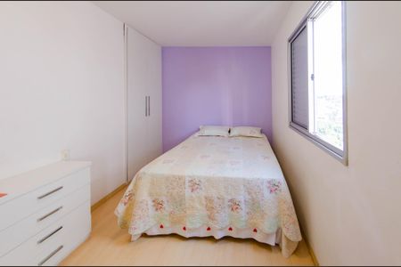 Apartamento à venda com 214m², 3 quartos e 4 vagasQuarto 2