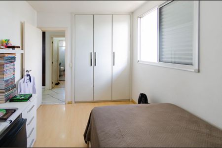 Apartamento à venda com 214m², 3 quartos e 4 vagasQuarto 1