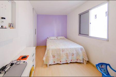 Apartamento à venda com 214m², 3 quartos e 4 vagasQuarto 2