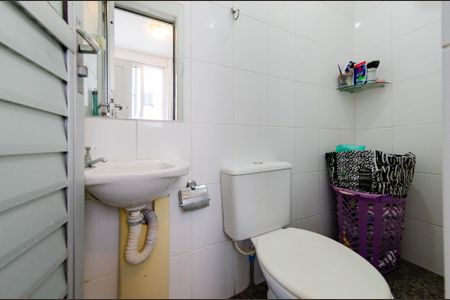 Apartamento à venda com 214m², 3 quartos e 4 vagasBanheiro de serviço