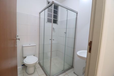 Apartamento para alugar com 45m², 2 quartos e 1 vagaBanheiro Social
