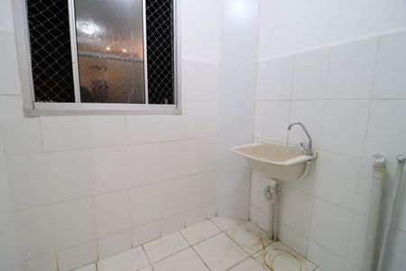 Apartamento para alugar com 45m², 2 quartos e 1 vagaÁrea de Serviço