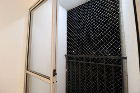 Apartamento para alugar com 45m², 2 quartos e 1 vagaSacada