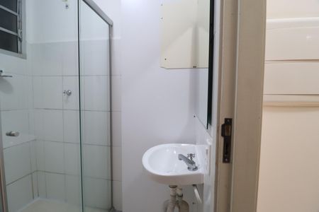 Apartamento para alugar com 45m², 2 quartos e 1 vagaBanheiro Social