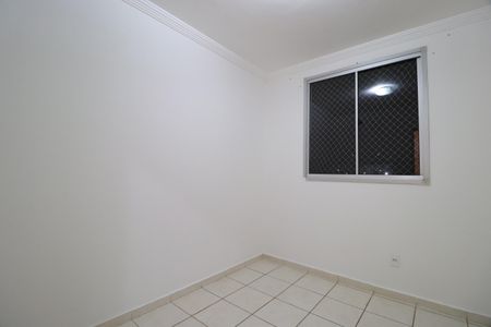 Apartamento para alugar com 45m², 2 quartos e 1 vagaQuarto 1