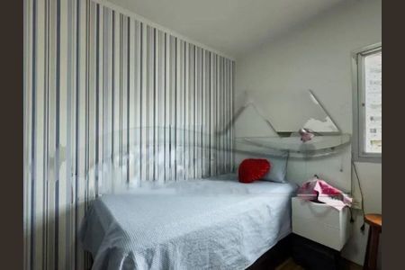 Apartamento à venda com 3 quartos, 95m² em Vila Clementino, São Paulo