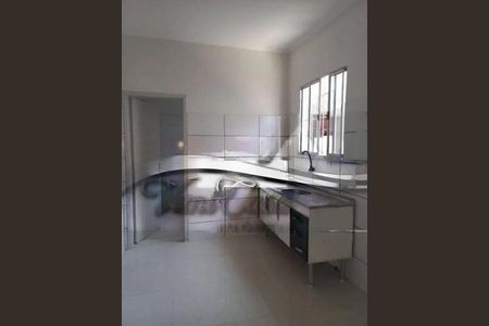Casa à venda com 2 quartos, 60m² em Ipiranga, São Paulo