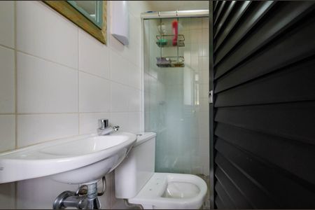 Apartamento à venda com 115m², 3 quartos e 2 vagasBanheiro de serviço