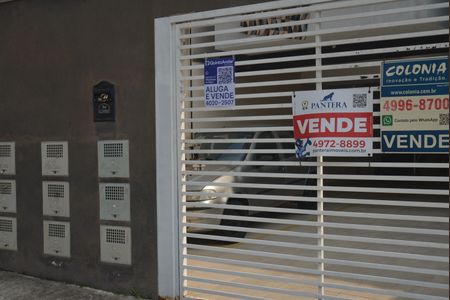 Apartamento à venda com 85m², 2 quartos e 1 vagaPlaca