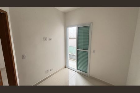 Apartamento à venda com 85m², 2 quartos e 1 vaga Apartamento à venda com 85m², 2 quartos e 1 vagaQuarto 1