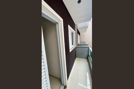 Apartamento à venda com 85m², 2 quartos e 1 vaga Apartamento à venda com 85m², 2 quartos e 1 vagaQuarto 1 Varanda