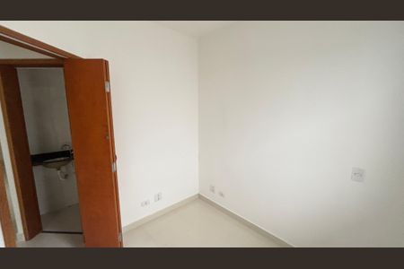 Apartamento à venda com 85m², 2 quartos e 1 vaga Apartamento à venda com 85m², 2 quartos e 1 vagaQuarto 2