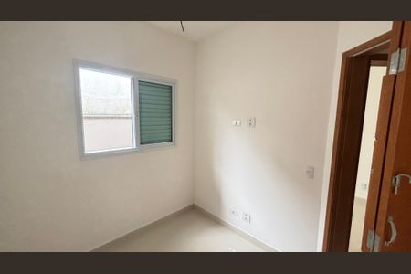 Apartamento à venda com 85m², 2 quartos e 1 vaga Apartamento à venda com 85m², 2 quartos e 1 vagaQuarto 2