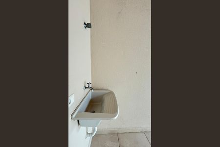 Apartamento à venda com 85m², 2 quartos e 1 vaga Apartamento à venda com 85m², 2 quartos e 1 vagaArea de Serviço