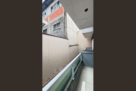 Apartamento à venda com 85m², 2 quartos e 1 vaga Apartamento à venda com 85m², 2 quartos e 1 vagaQuarto 1 Varanda