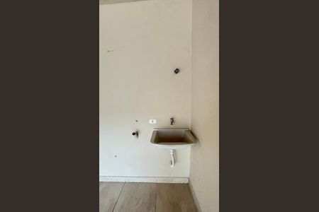 Apartamento à venda com 85m², 2 quartos e 1 vaga Apartamento à venda com 85m², 2 quartos e 1 vagaArea de Serviço