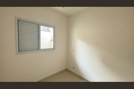 Apartamento à venda com 85m², 2 quartos e 1 vaga Apartamento à venda com 85m², 2 quartos e 1 vagaQuarto 2