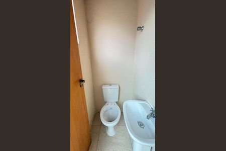 Apartamento à venda com 85m², 2 quartos e 1 vaga Apartamento à venda com 85m², 2 quartos e 1 vagaCobertura - Banheiro