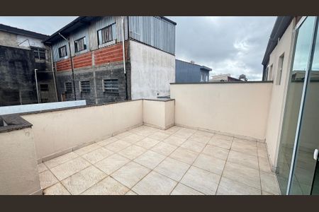 Apartamento à venda com 85m², 2 quartos e 1 vaga Apartamento à venda com 85m², 2 quartos e 1 vagaCobertura