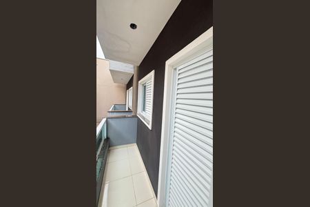 Apartamento à venda com 85m², 2 quartos e 1 vaga Apartamento à venda com 85m², 2 quartos e 1 vagaQuarto 1 Varanda